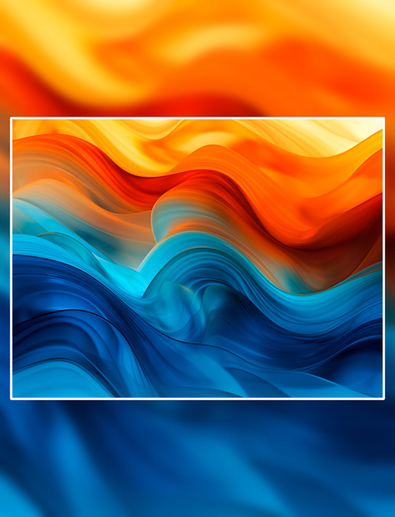 抽象蓝橘色渐变色曲线商务风PPT背景