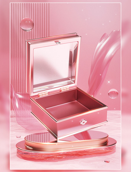 粉色3D立体精致玻璃风美妆电商展台场景