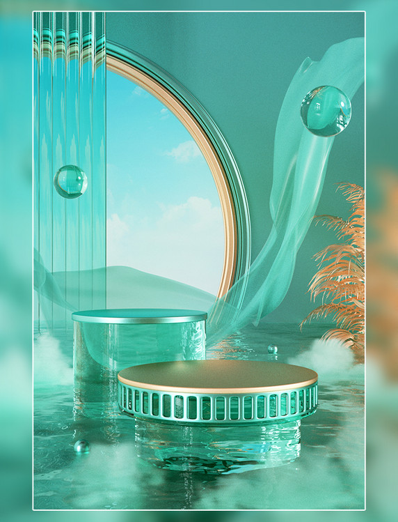 端午3D立体玻璃水面清透中国风电商促销展台