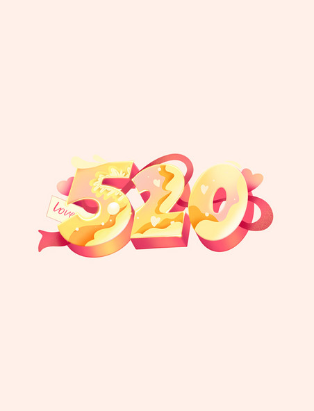 520创意数字艺术字体