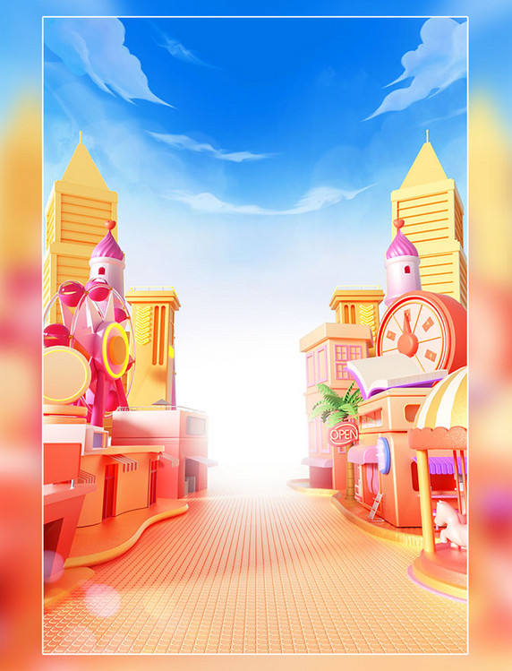 61儿童节3D立体儿童乐园电商场景