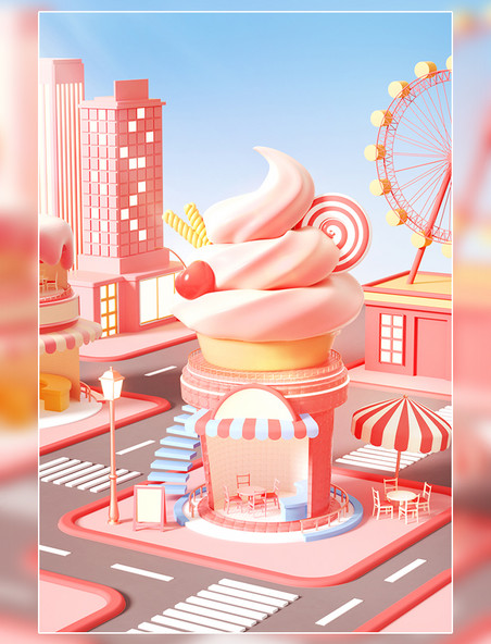 粉色3D立体夏日美食甜品创意促销场景