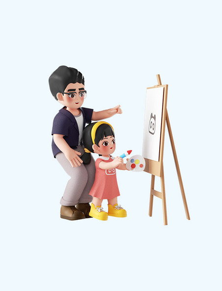 父亲节3D立体爸爸教女儿画画