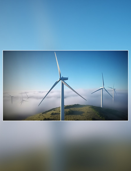 摄影图风力发电新能源白天蓝天白云风车草原发电风能