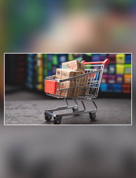 电子网络购物购物车微型超市电商线上销售摄影图超级清晰