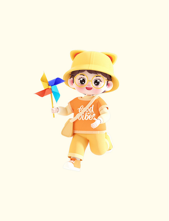 儿童节3D立体可爱男孩人物玩风车