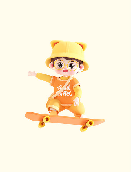儿童节3D立体可爱男孩人物玩滑板