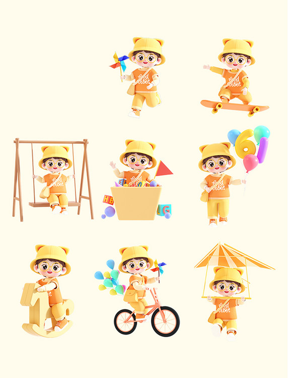 c4d儿童节卡通男孩儿童人物3d元素素材