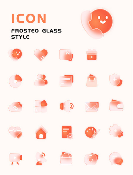 互联网app图标毛玻璃红色毛玻璃拟物图标