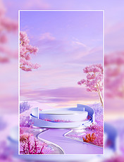 梦幻唯美风紫色渐变欧式3D立体展台场景