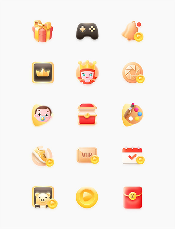 手机电商icon图标面型橙色礼盒