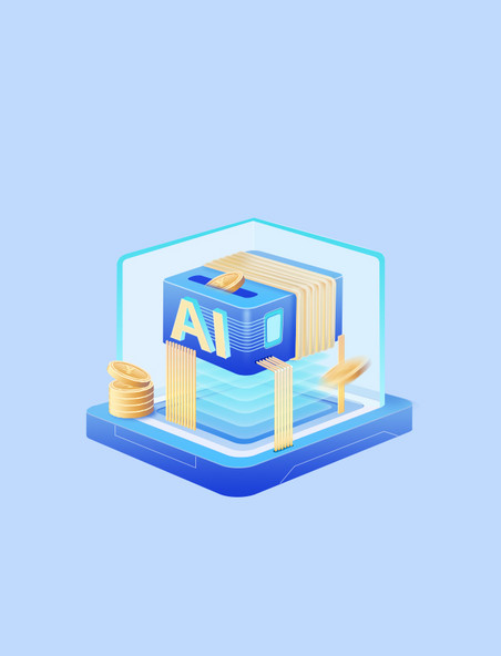 AI人工智能科技金融元素算力算法微软风 