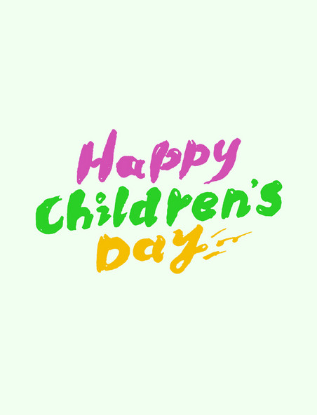 儿童节快乐英文HappyChildren’sDay手绘字形艺术字