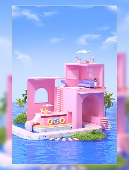 3D粉色水面家居场景海报