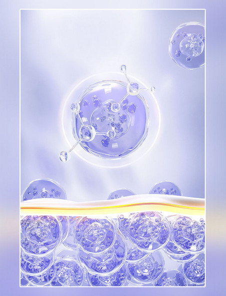 紫色3D立体美妆细胞场景美妆美业分子背景