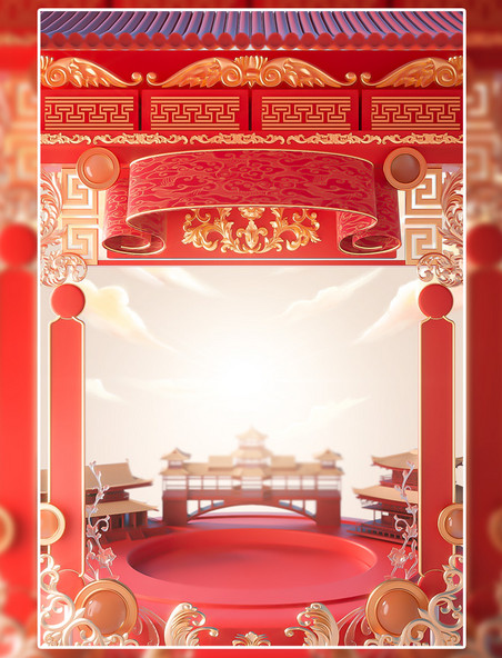 C4D红色电商3D中国风红色618背景