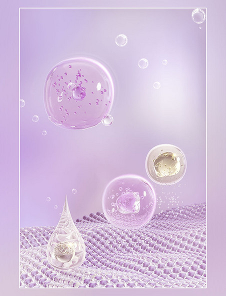 紫色3D立体细胞泡泡场景海报美妆美业分子背景
