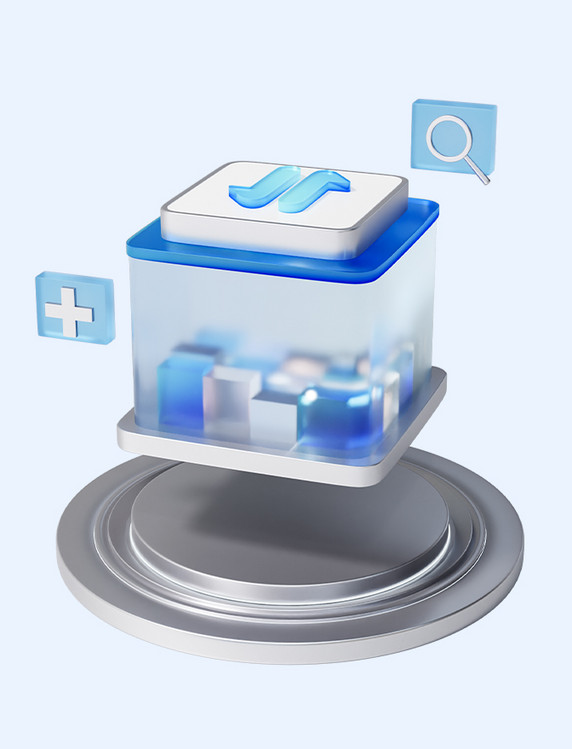 蓝色3D商务办公科技透明玻璃图标元素大数据运算传输收集