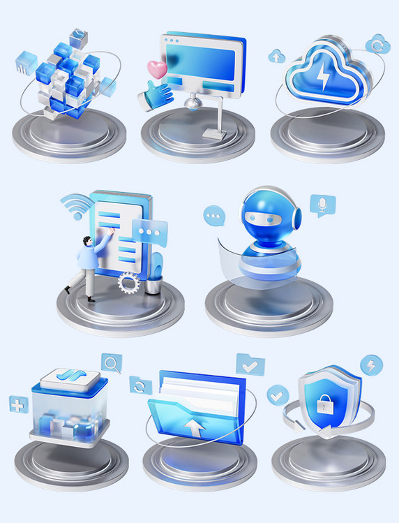 蓝色3D商务办公科技透明玻璃图标元素