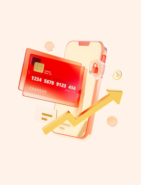 3d金融投资理财手机安全信用卡