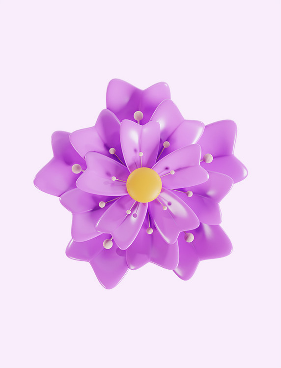 3D立体紫色花朵植物