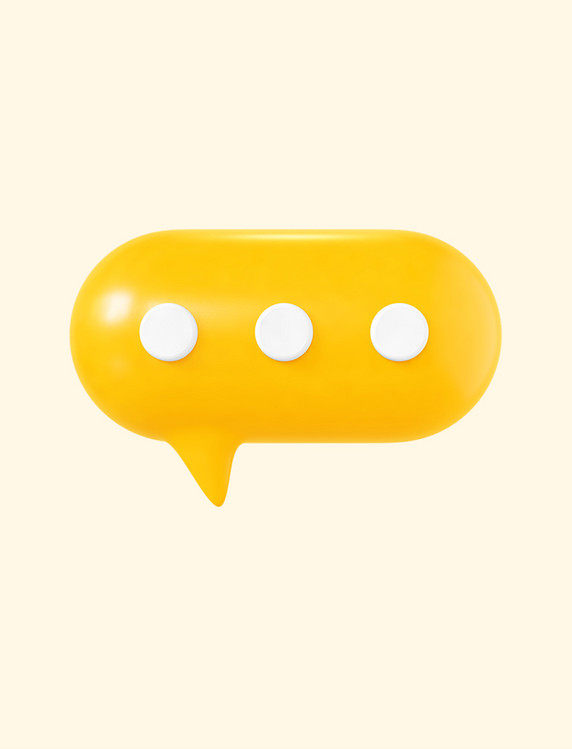 黄色C4D立体卡通通知消息对话框
