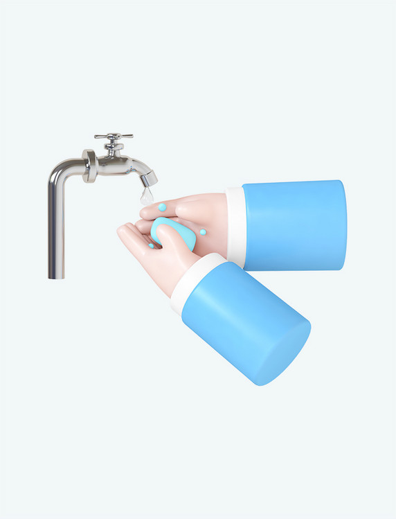 C4D立体蓝色3D医疗防疫水龙头肥皂洗手
