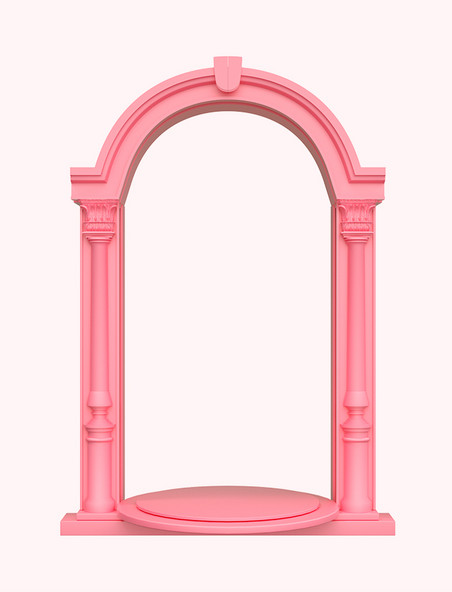 3D立体拱门边框展台粉色元素