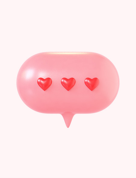 粉色C4D立体卡通爱心消息对话框