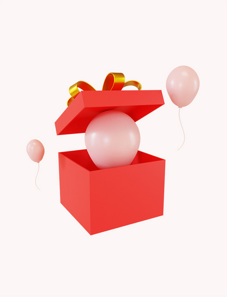 3D立体粉红色礼物盒礼品