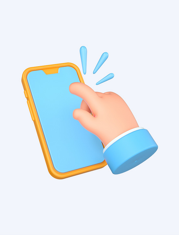 3D立体蓝色点击手手机沟通手势
