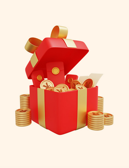 3D立体促销礼盒金币红包礼物盒