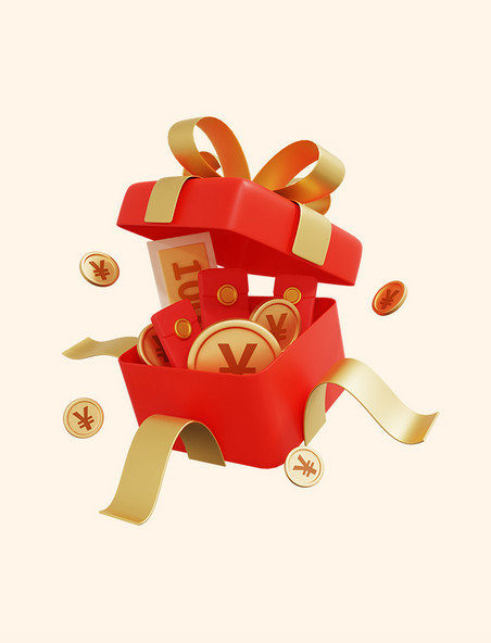 3D立体促销礼盒金币礼物盒红包优惠券