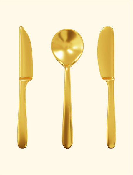 3D立体金色刀叉勺西餐餐具