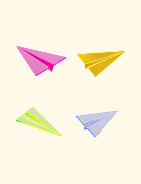 3D立体彩色简约纸飞机