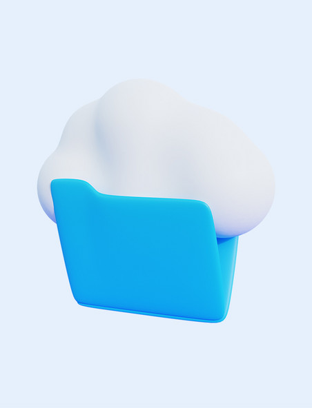 3D立体互联网云数据传输文件夹