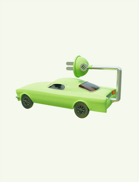 3D立体新能源汽车绿色出行小汽车