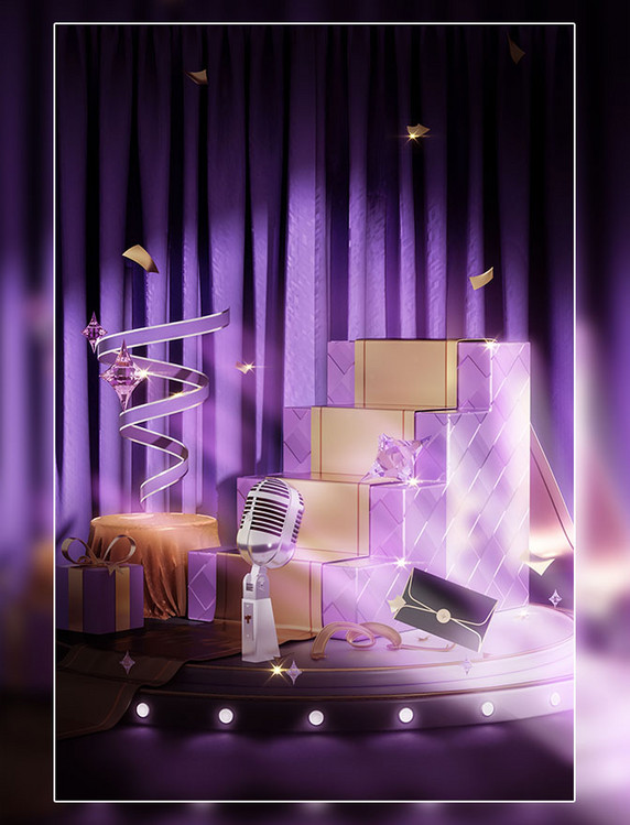 电商3D立体紫色舞台展台场景