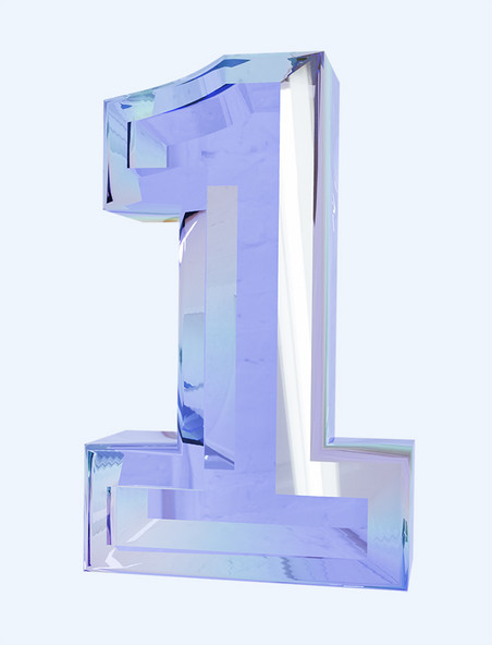 质感3D立体玻璃数字1