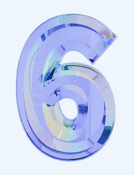 质感3D立体玻璃数字6