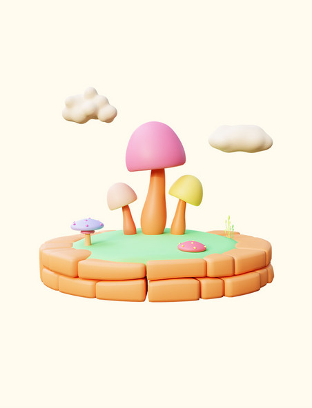 3D立体卡通可爱小岛蘑菇