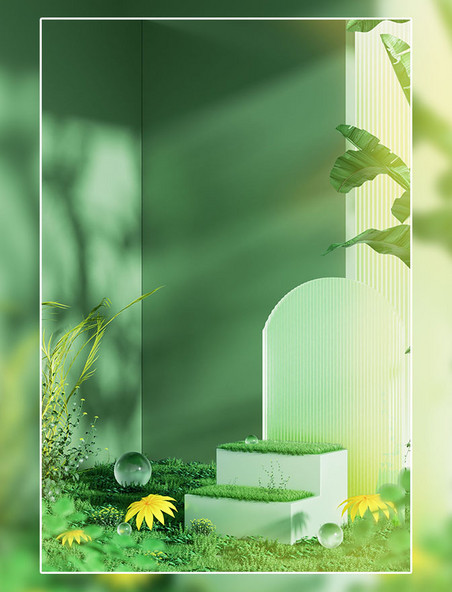 3D立体绿色植物电商场景简约电商展台