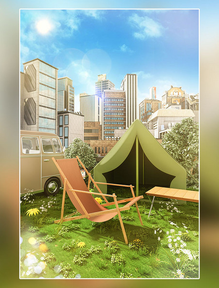 3D立体现代城市帐篷草地场景