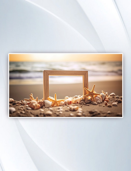 一个插在海滩上的天然木制框架里面有海星和贝壳海边