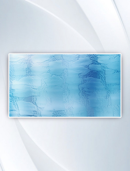 玻璃窗花冰样式纹理质感蓝色背景