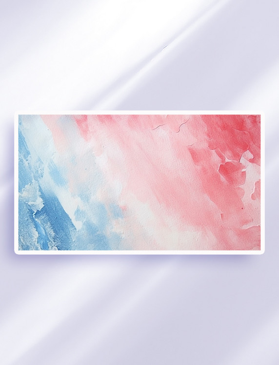 渐变蓝粉色底纹背景