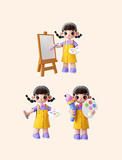 3d立体C4D少儿艺术培训儿童画画小女孩合集