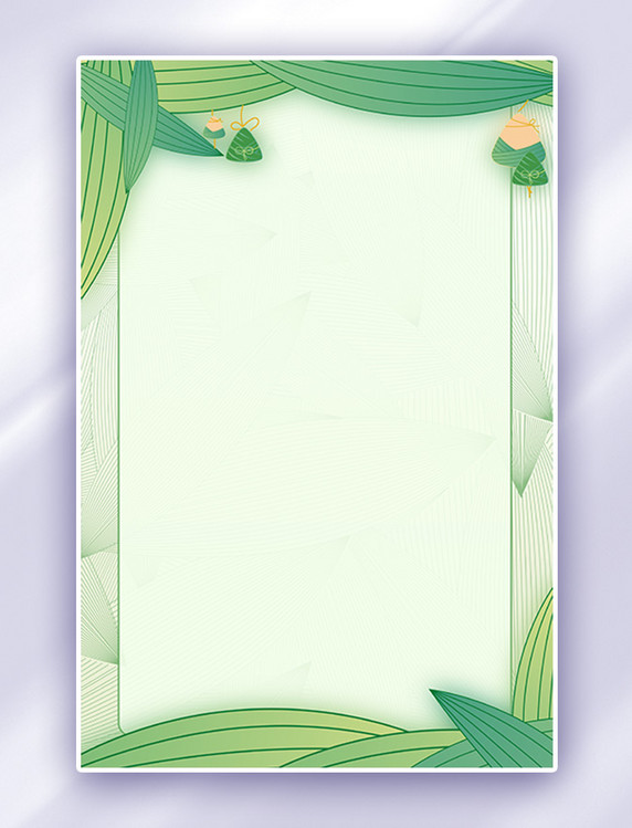 绿色端午节粽叶边框手绘背景