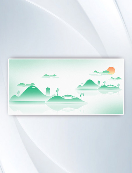 中国风山水绿色手绘背景