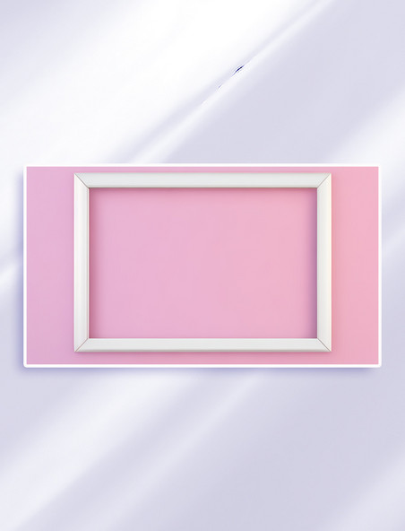 粉色清新立体边框相框背景